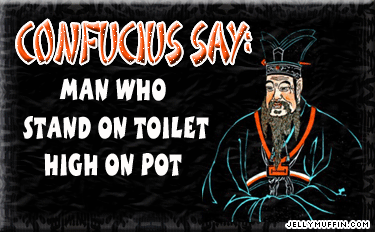 toiletpot.gif