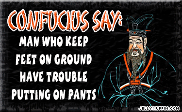 troublepants.gif
